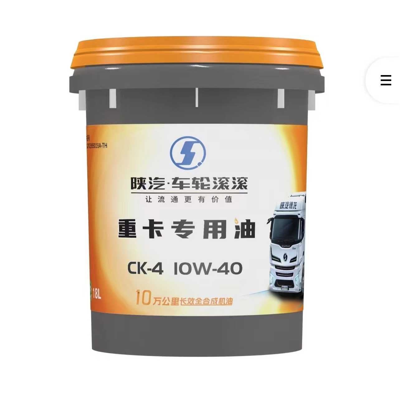 机油/18L/10W-40/CK-4 十万公里