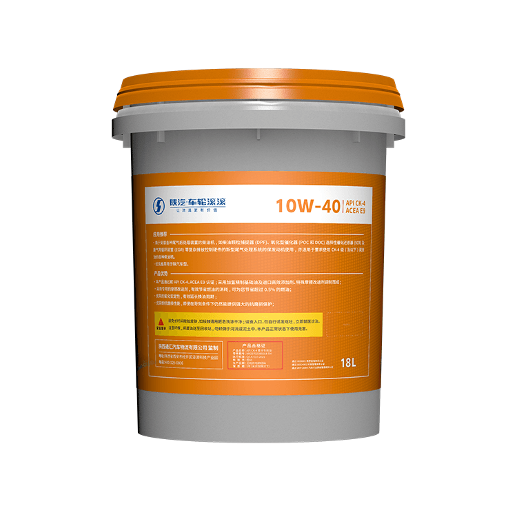 机油/18L/10W-40/CK-4