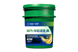 陕汽·车轮滚滚 CI-4