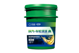 陕汽·车轮滚滚 CH-4