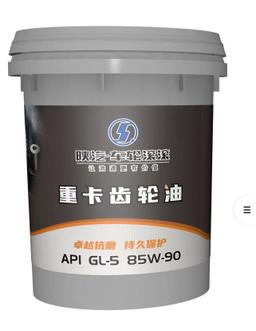 齿轮油/18L/85W90/GL-5