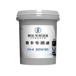 机油/18L/20W-50/CH-4
