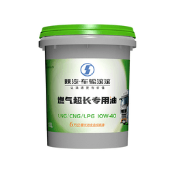 机油/18L/10W-40/天然气/6万公里/国六