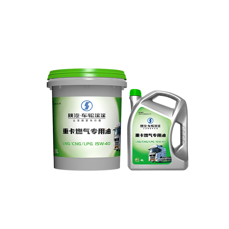 机油/18L/15W-40/天然气